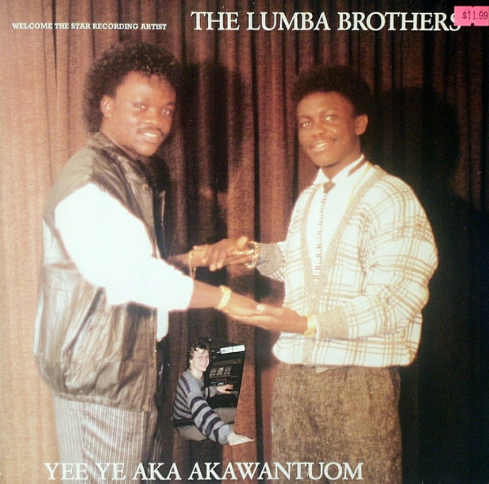Lumba Brothers - Yee Ye Aka Akwantuom Lumba Brothers - Yee Ye Aka Akwantuom