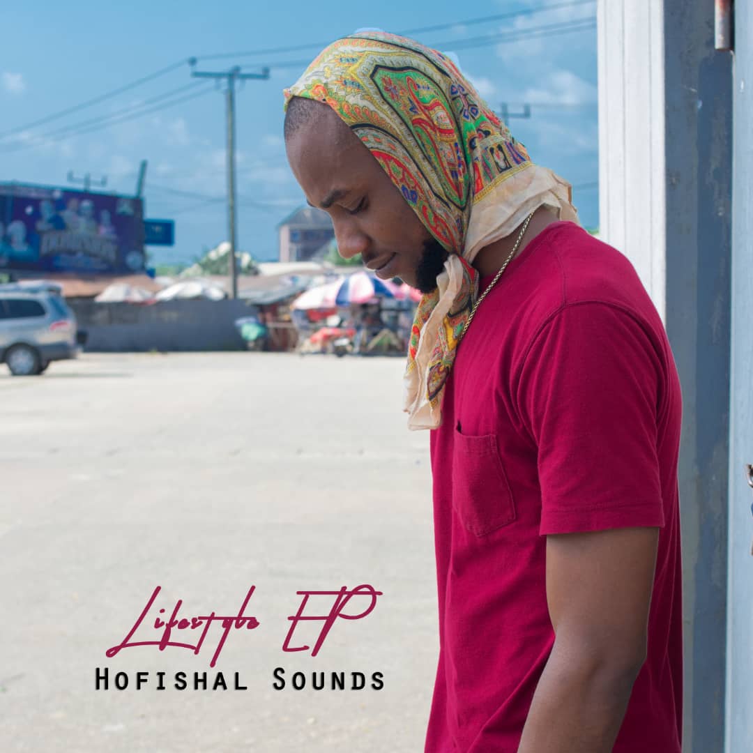 Hofishal Sounds - Kulture Hofishal Sounds - Kulture